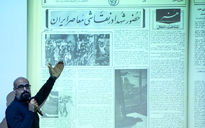 سلسله نشست‌های یازدهمین جشنواره هنرهای تجسمی فجر