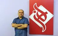 میلاد نیک‌آبادی 