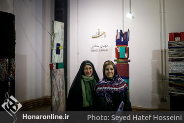 نمایشگاه چار سوی هنر در یازدهمین جشنواره هنرهای تجسمی فجر