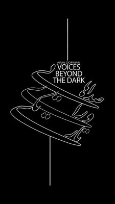 «صداهایی ورای تاریکی»؛ یک مستند تئاتری با موضوع حقوق بشر در جهان
