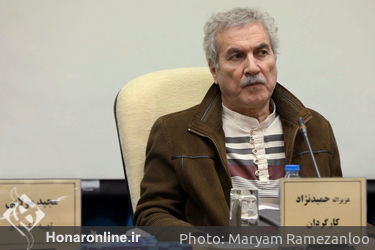 نشست خبری سریال "بانوی عمارت" در سالن همایش‌های بین‌المللی صداوسیما