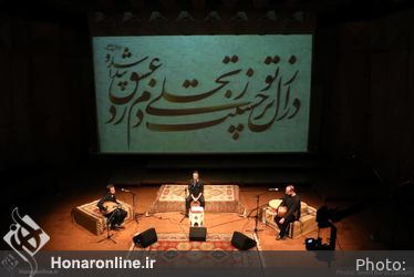 گروه فیه ما فیه در اولین شب کنسرت آنلاین موسیقی دستگاهی