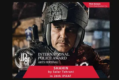 'Shahin' to go on screen at Intl. police Arts Festival