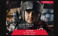 'Shahin' to go on screen at Intl. police Arts Festival