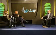 معرفی دو فیلم 
