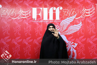 سی و ششمین جشنواره جهانی فیلم فجر در پردیس چارسو