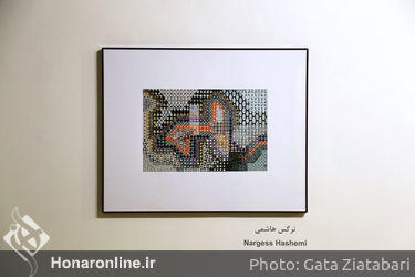 نمایشگاه "چهره / تصویری از خود" در گالری آران