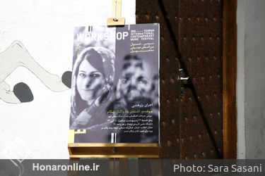 ورک شاپ اشتفان ینا و الناز بهکام در دانشگاه جامع علمی کاربردی واحد 46