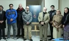 بازبینی ۲۴۸ اثر ارسالی به چهل و یکمین جشنواره موسیقی فجر پایان یافت