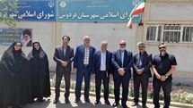 سینما در نوار شرقی کشور/ از نگین کویر تا هامون نشینان