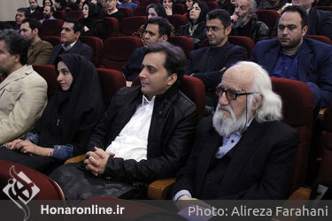 اولین اجرای ارکستر شهر تهران در سالن شهید آوینی