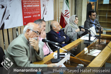 نشست خبری نمایشگاه مروری بر آثار و زندگی علی اکبر صادقی در موزه هنرهای معاصر