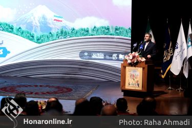 آیین شکرانه استمرار توزیع کاغذ ایرانی با حضور محمد مهدی اسماعیلی، وزیر فرهنگ و ارشاد اسلامی عصر روز چهارشنبه بیست و پنج آبان در تالار رودکی برگزار شد. 