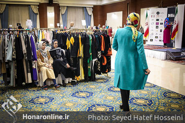نمایشگاه طراحان مد ایران در هتل پارسیان اوین