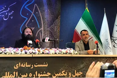 فعلا به احترام جشن‌های پیروزی انقلاب سکوت می‌کنم/کدام ریخت و پاش؟