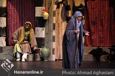 نمایش "خاتون" در تئاتر شهر