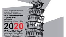 Iran to Host Italian Film Program