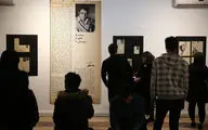 سیزدهمین سالگرد مرتضی ممیز در خانه هنرمندان ایران