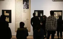 سیزدهمین سالگرد مرتضی ممیز در خانه هنرمندان ایران