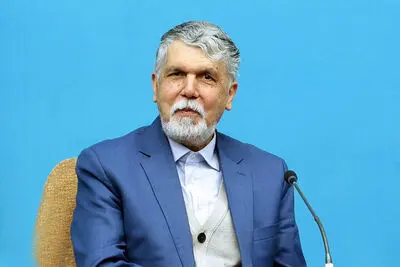 پیام وزیر فرهنگ و ارشاد به جشنواره جهانی فیلم فجر