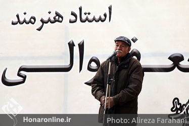 مراسم تشییع پیکر جعفر والی از مقابل تالار وحدت