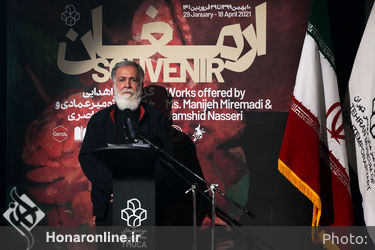 مراسم بازگشایی موزه هنرهای معاصر تهران 