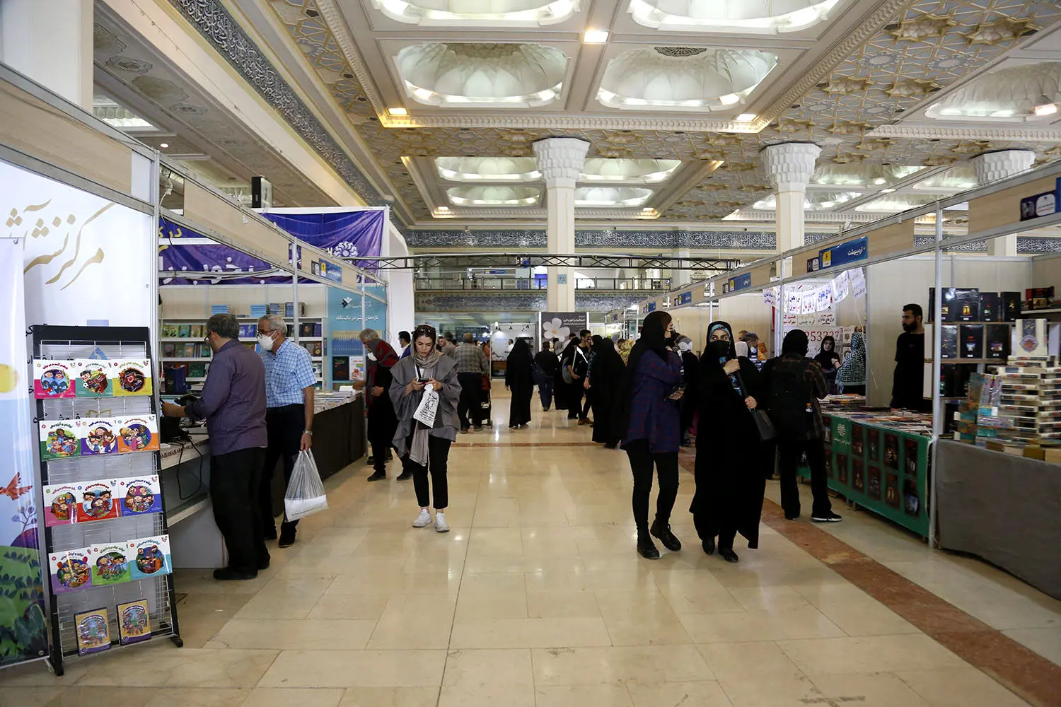 سی و سومین نمایشگاه بین‌المللی کتاب تهران/۱