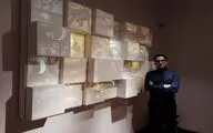 Art Land Gallery Hosting  Ibrahim Olfat  conceptual art exhibition |Film