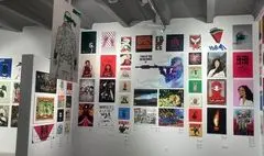 «همچنان؛ طوفان» افتتاح شد