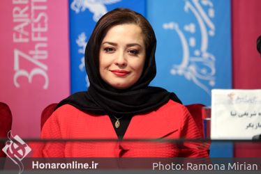 دومین روز سی و هفتمین جشنواره فیلم فجر در پردیس ملت / ۲ - مهراوه شریفی نیا