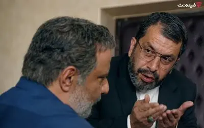 مریلا زارعی، امیر جعفری و عباس جمشیدی در سریال جدید