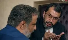 مریلا زارعی، امیر جعفری و عباس جمشیدی در سریال جدید