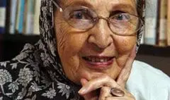 آیین یادبود چهلمین روز درگذشت ثمینه باغچه‌بان در کتابخانه ملی برگزار می‌شود