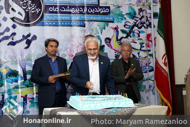 تجلیل از هنرمندان پیشکسوت متولد اردیبهشت ماه
