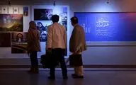 همراه با بخش ستارگان جشنواره تجسمی فجر