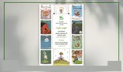 دو نمایشگاه کتاب با موضوع «اعتماد به نفس» و «سینما» برگزار می‌شود