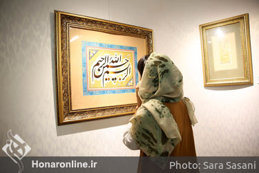 نمایشگاه آثار علی اشرف صندوق آبادی در گالری ترانه باران