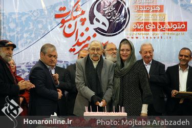 تجلیل از هنرمندان متولد دی ماه در مجتمع باغ زیبا