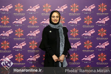 اکران فیلم "قرارمون پارک شهر" در باغ کتاب