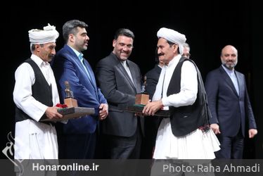 اختتامیه سی و هشتمین جشنواره موسیقی فجر