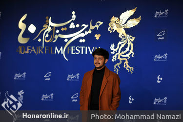دومین روز چهلمین جشنواره فیلم فجر در برج میلاد 