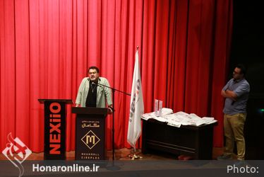 اکران خصوصی فیلم بانک زده‌ها در پردیس مگامال