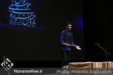 اجرای موسیقی مازندران در روز پانزدهم جشنواره ملی موسیقی جوان در تالار رودکی