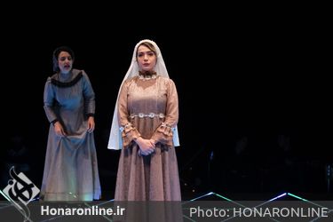نمایش " هامان کشان " در تالار حافظ