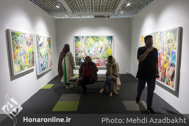 دومین "تیرآرت" در پردیس چارسو