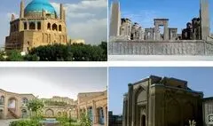 موج مرمت بناهای تاریخی در استان‌های کشور / از کاخ خشایارشاه و آرامگاه  حافظ تا گنبد‌های سلطانیه‌ و علویان