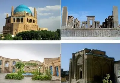 موج مرمت بناهای تاریخی در استان‌های کشور / از کاخ خشایارشاه و آرامگاه  حافظ تا گنبد‌های سلطانیه‌ و علویان