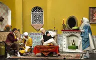 نمایش 
