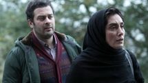 Turkish cities screening ‘Israfil’