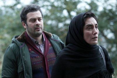 Turkish cities screening ‘Israfil’